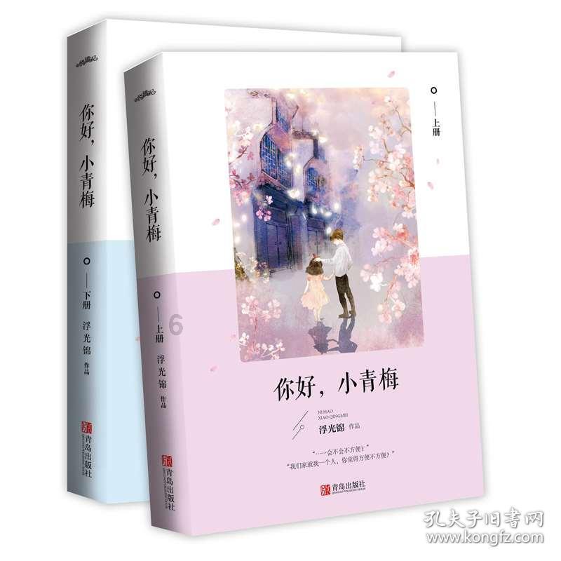“我们在他乡护蓝天”