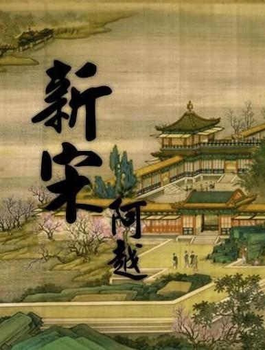 漂亮英文怎么说