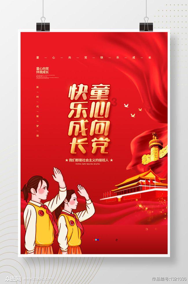 保研夏令营材料的准备技巧和注意事项?-高效问答,即时解答
