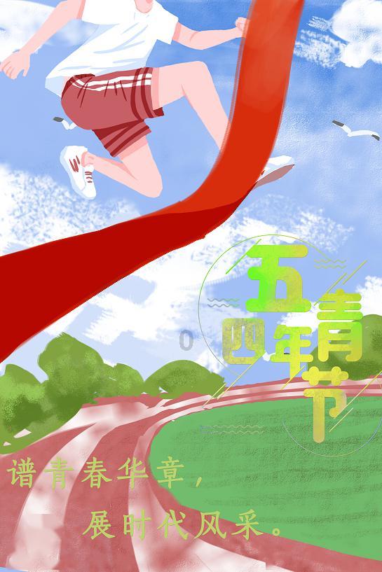 创立柱间做出了金刚体木人,还没上线就被认为离谱,四豆后强度高