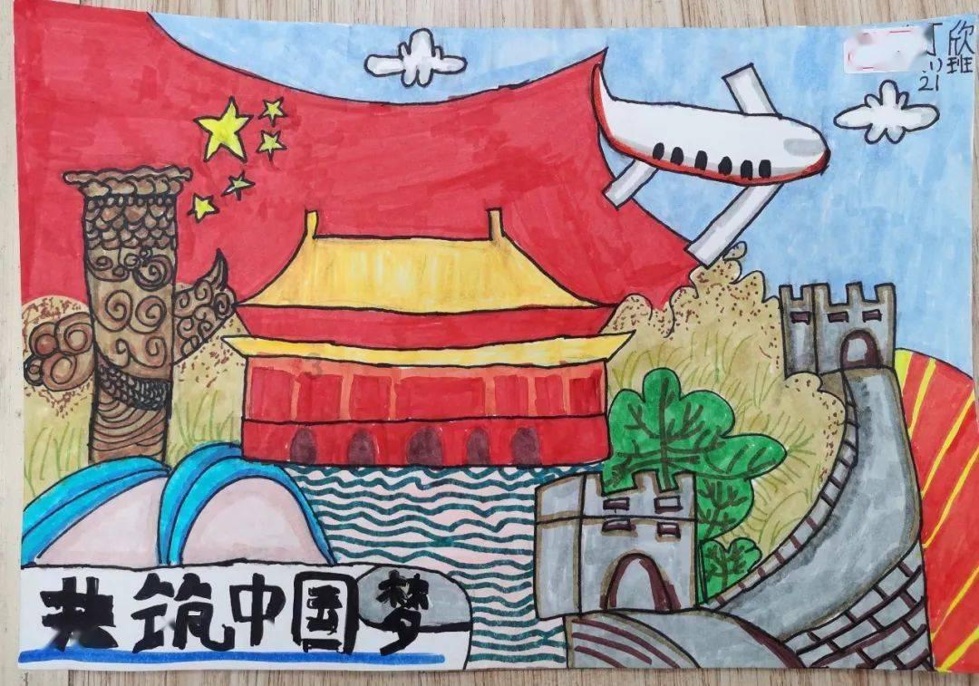 御龙在天