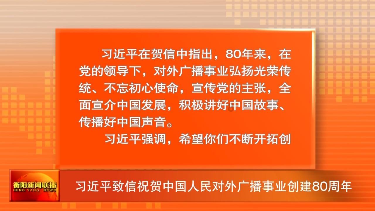 要想2024年有一个好的开始,你必须要做这件事